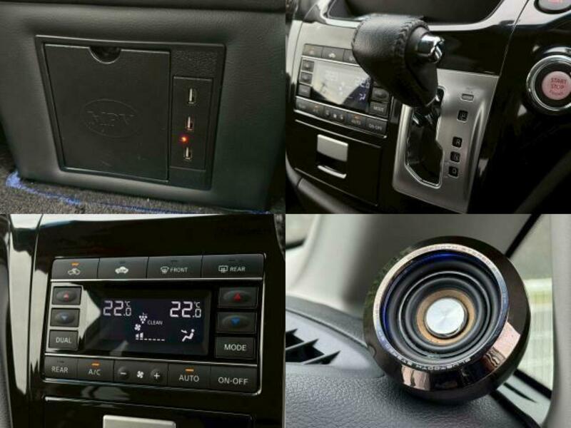 ELGRAND-6