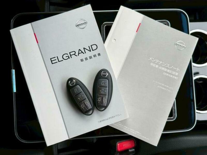 ELGRAND-9