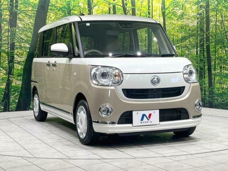 MOVE CANBUS-15