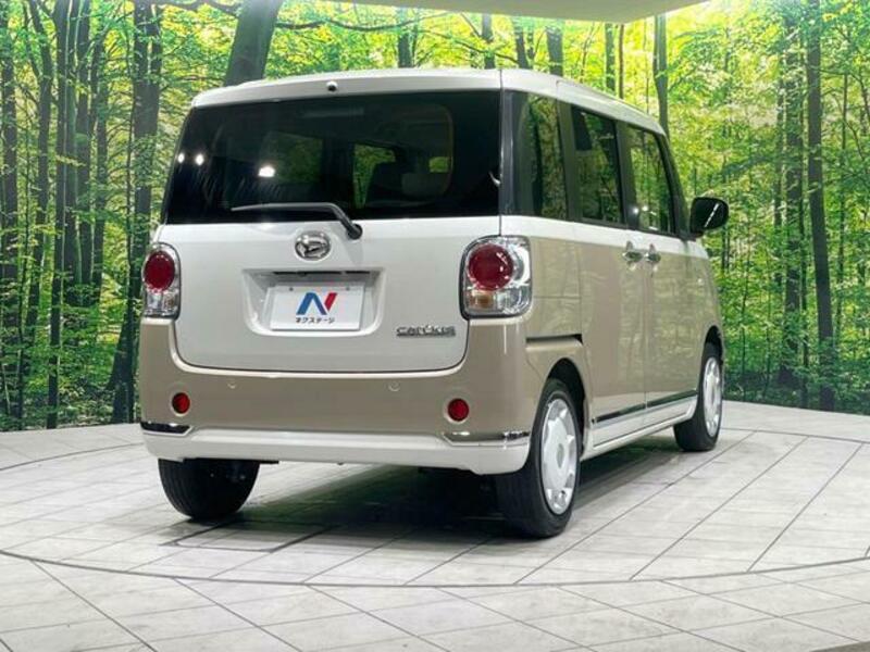 MOVE CANBUS-16