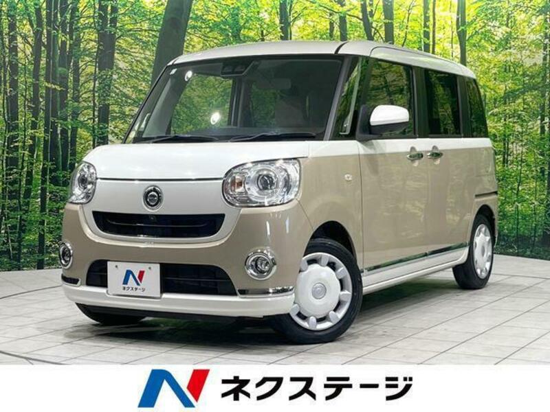 MOVE CANBUS