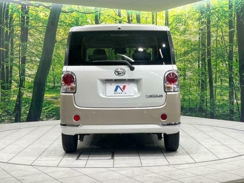 MOVE CANBUS-14