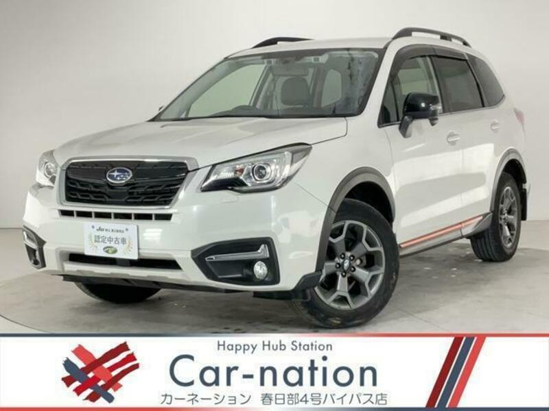 FORESTER