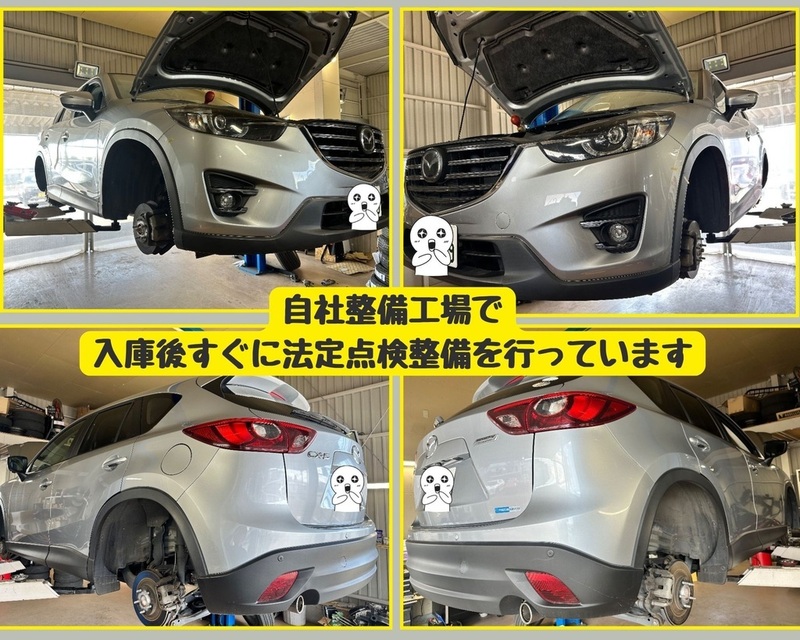 CX-5