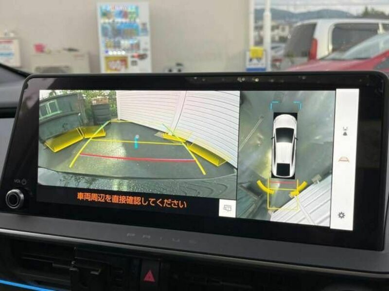 PRIUS-5