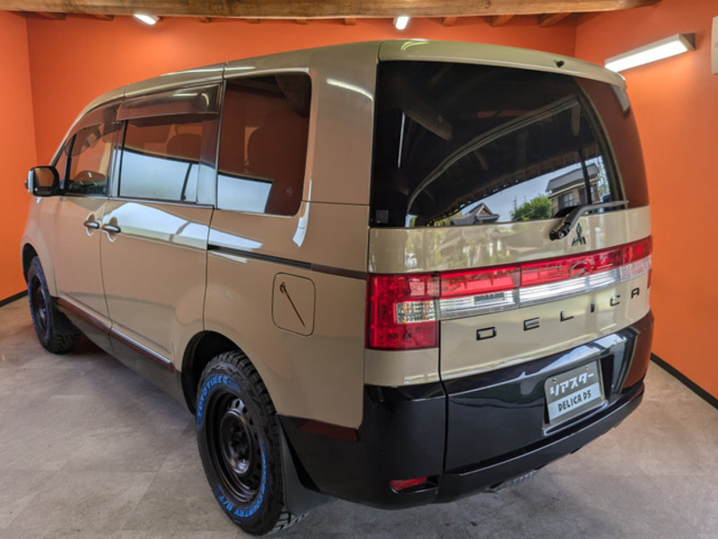 DELICA D5-9