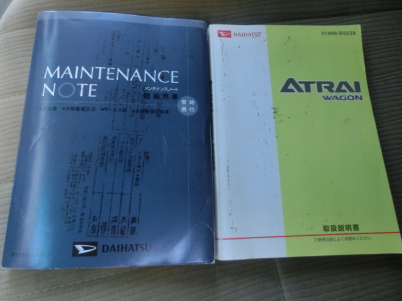 ATRAI WAGON-11