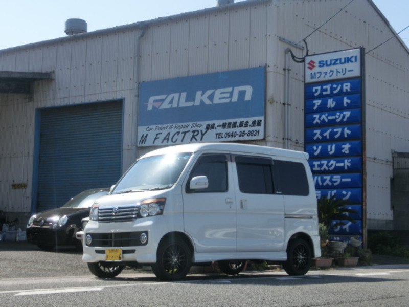 ATRAI WAGON-9