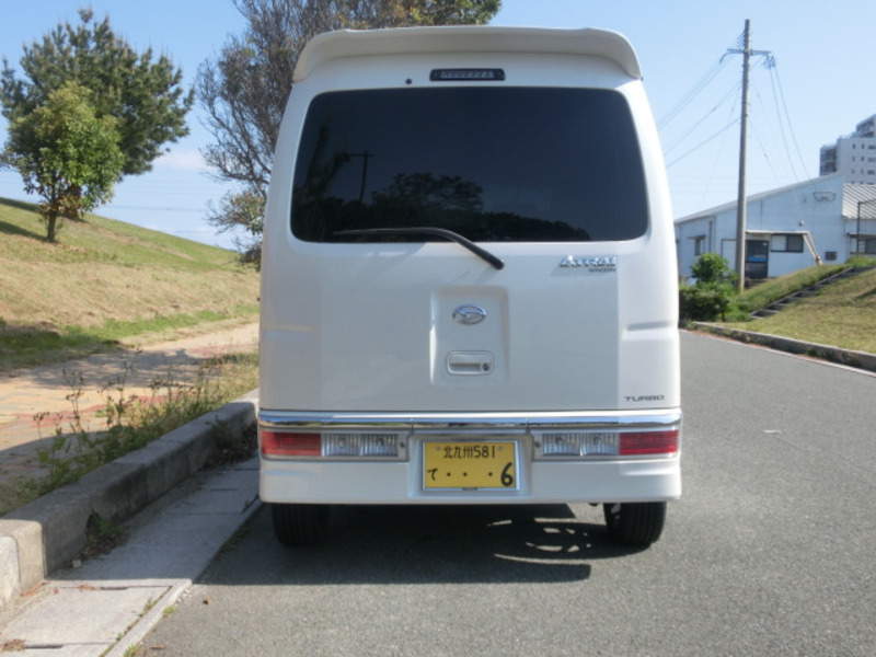 ATRAI WAGON-5