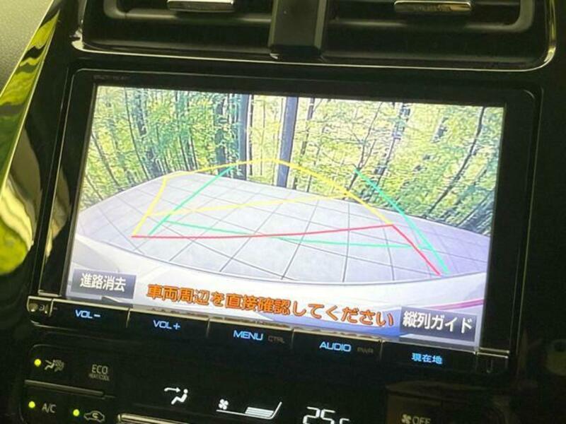 PRIUS-3