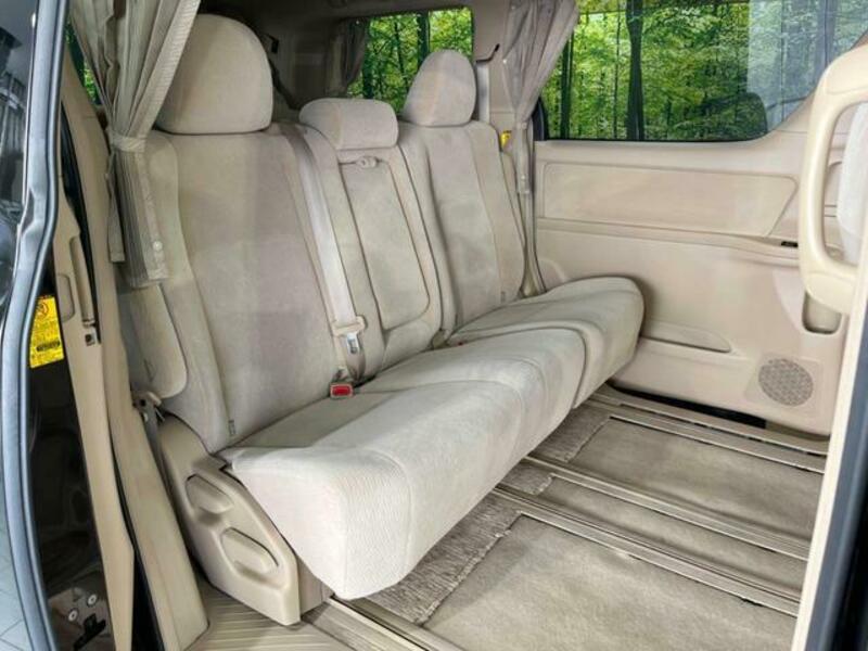 ALPHARD-9