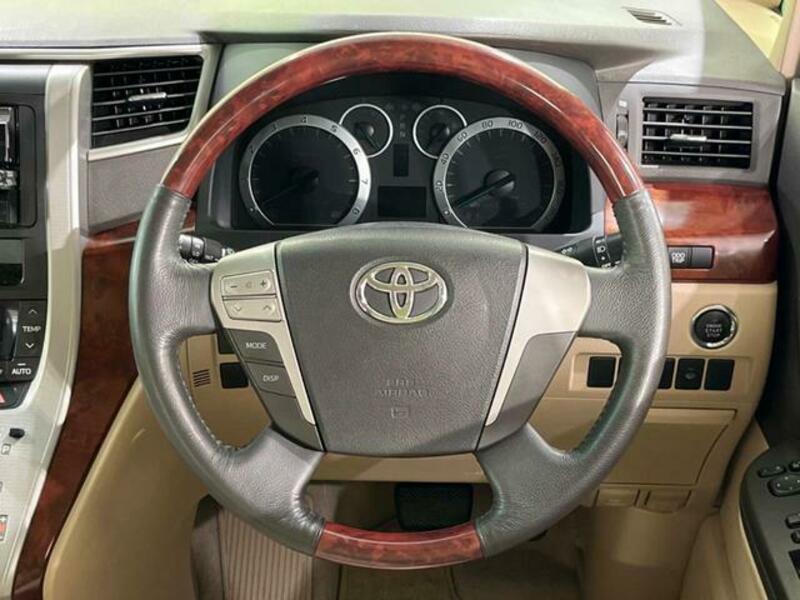 ALPHARD-12