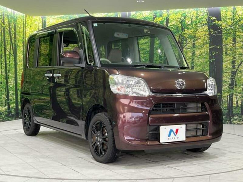 TANTO-16