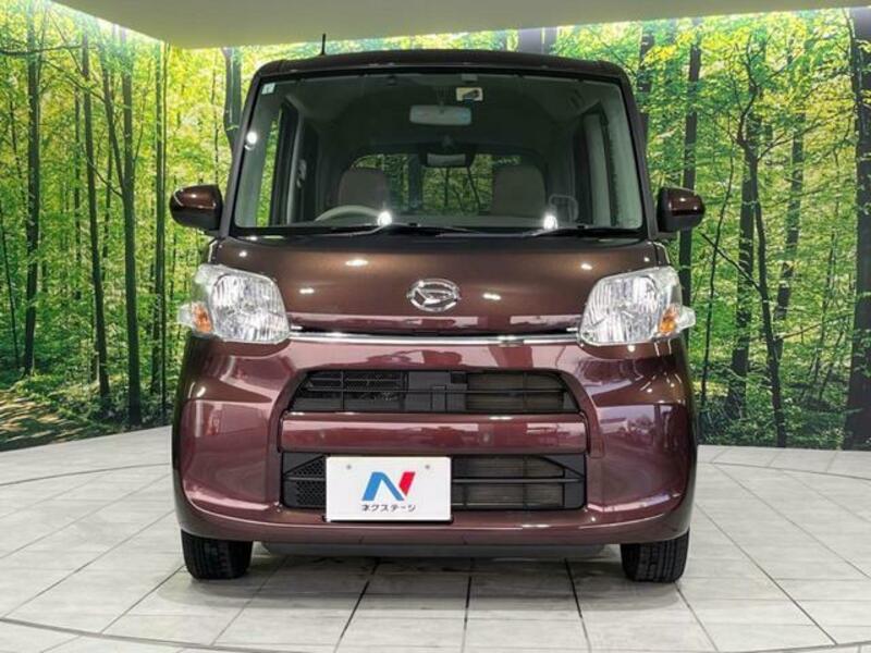 TANTO-14