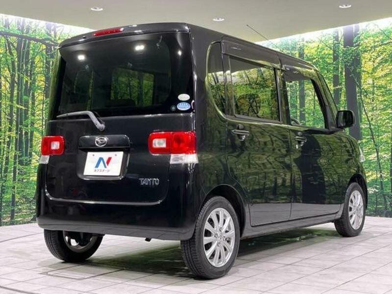 TANTO-16