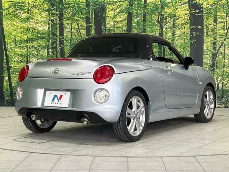 COPEN-17