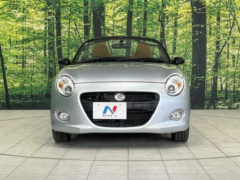 COPEN-14