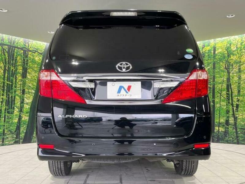 ALPHARD-16