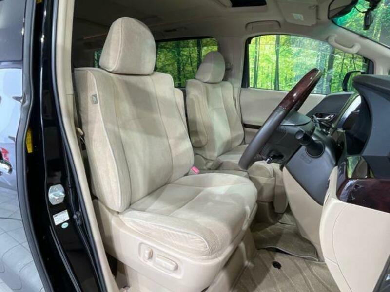 ALPHARD-8