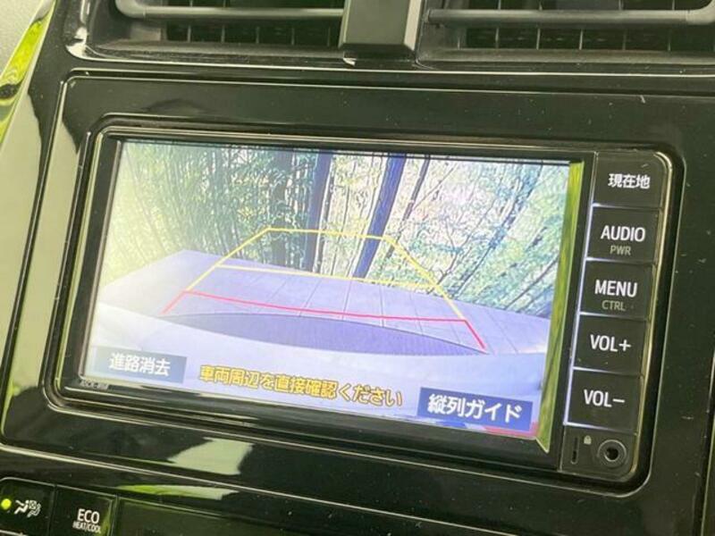 PRIUS-5