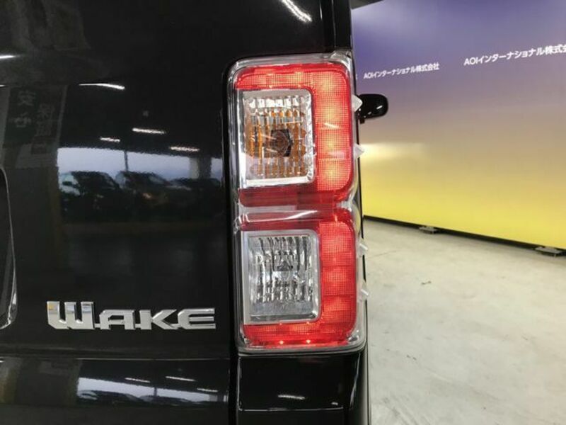 WAKE-17