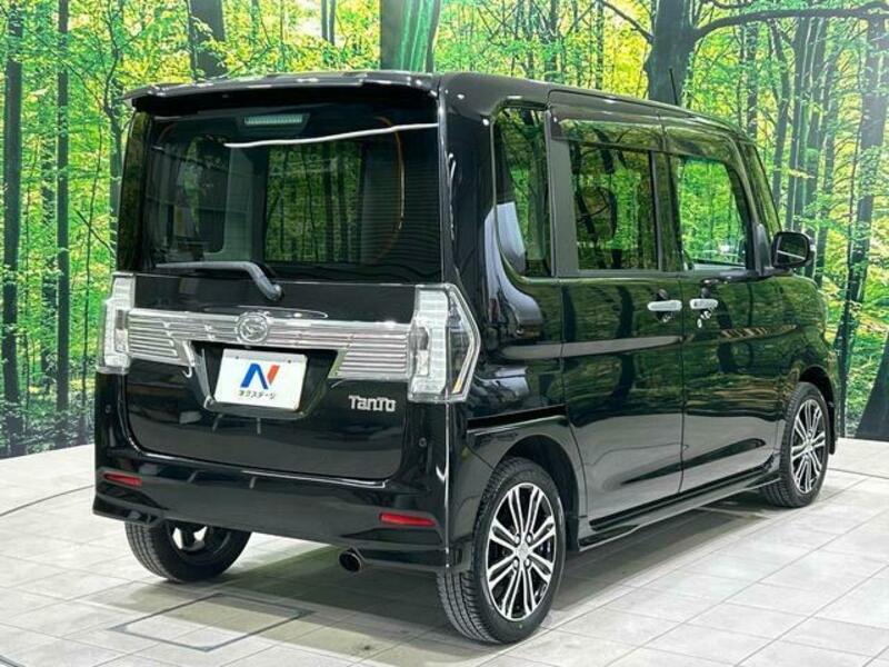 TANTO-16