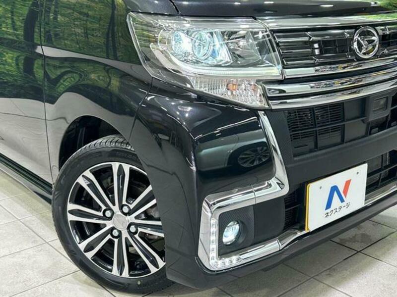 TANTO-11