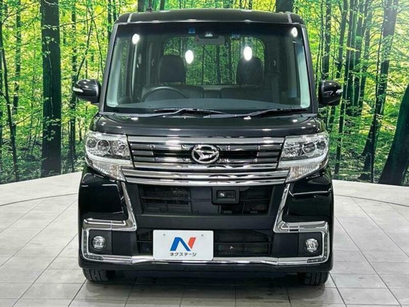 TANTO-13