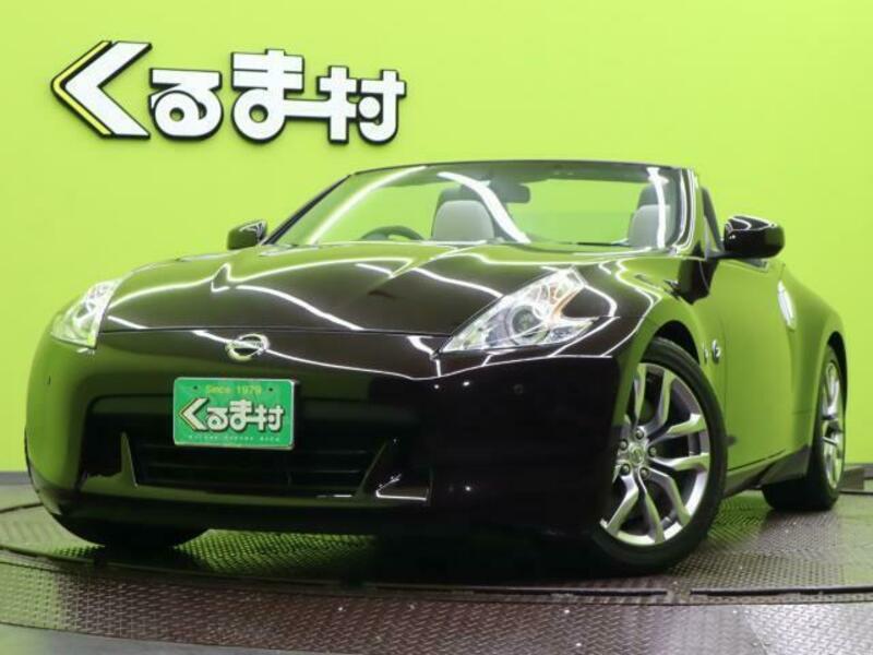 FAIRLADY Z