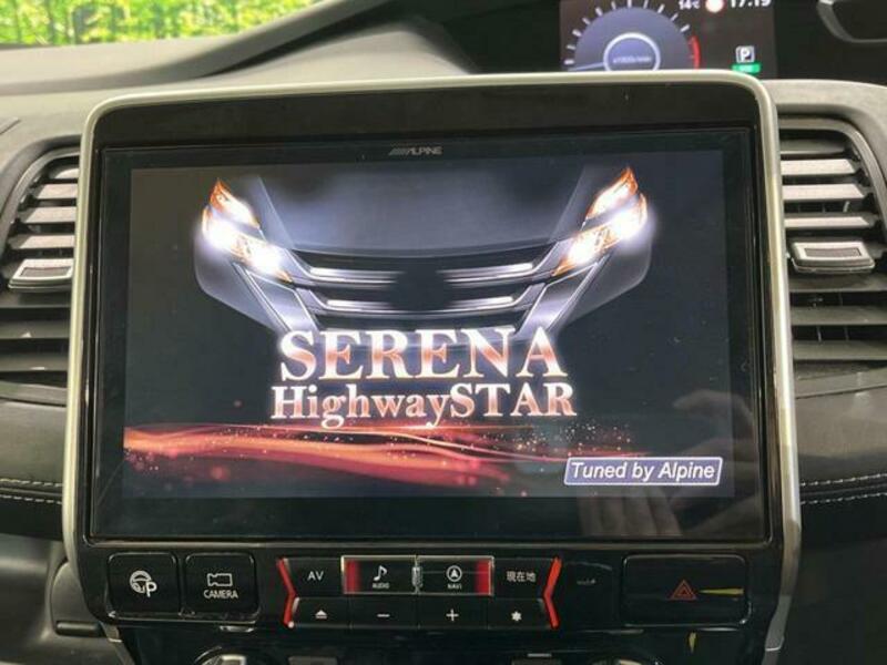 SERENA-3