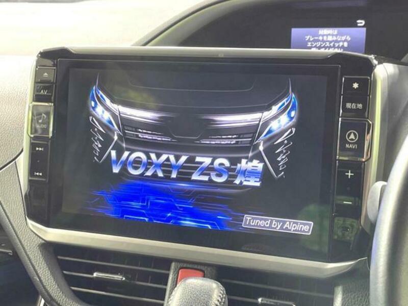 VOXY-3