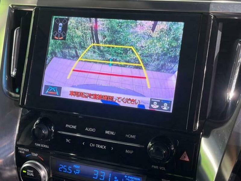ALPHARD-6