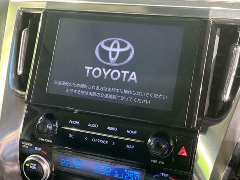 ALPHARD-2