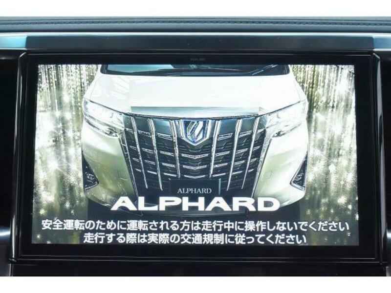 ALPHARD-4