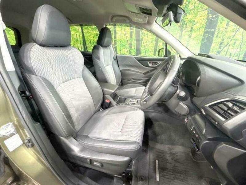 FORESTER-7