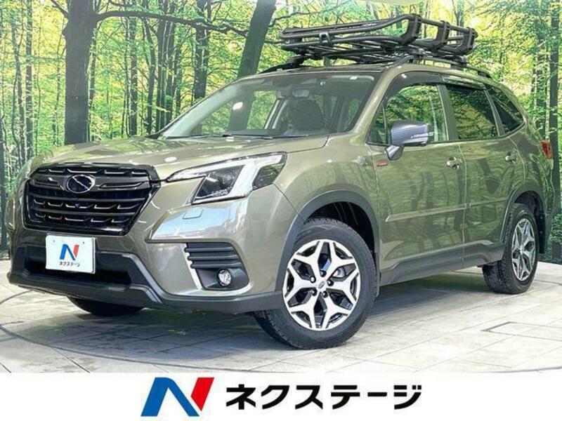 FORESTER