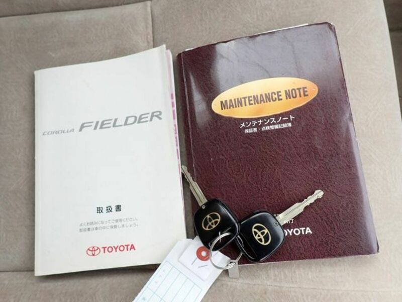 COROLLA FIELDER-25