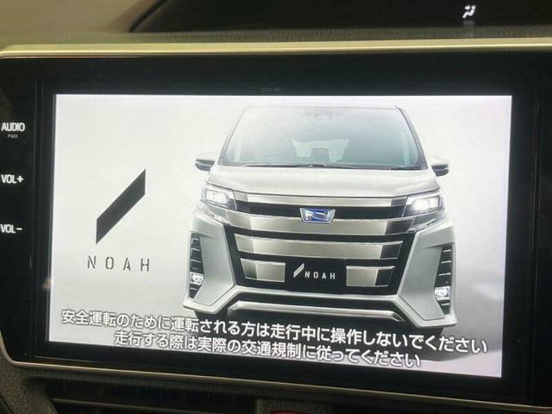 NOAH-2