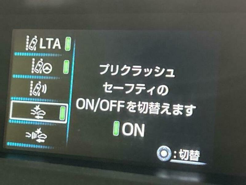 PRIUS-4