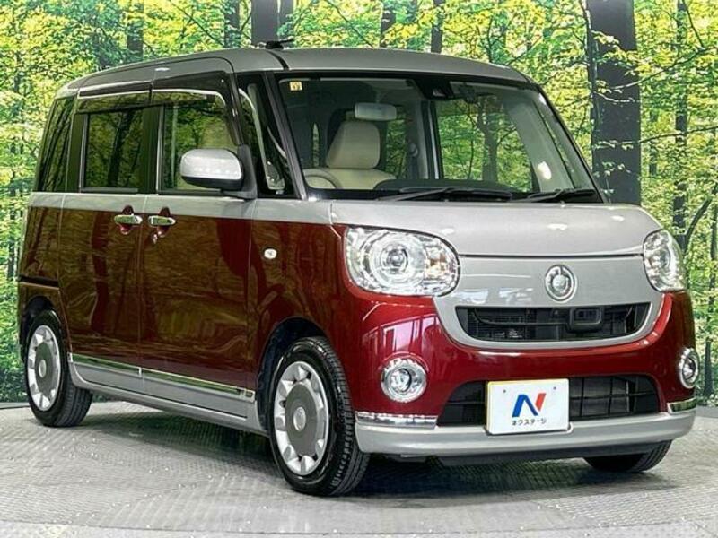 MOVE CANBUS-15