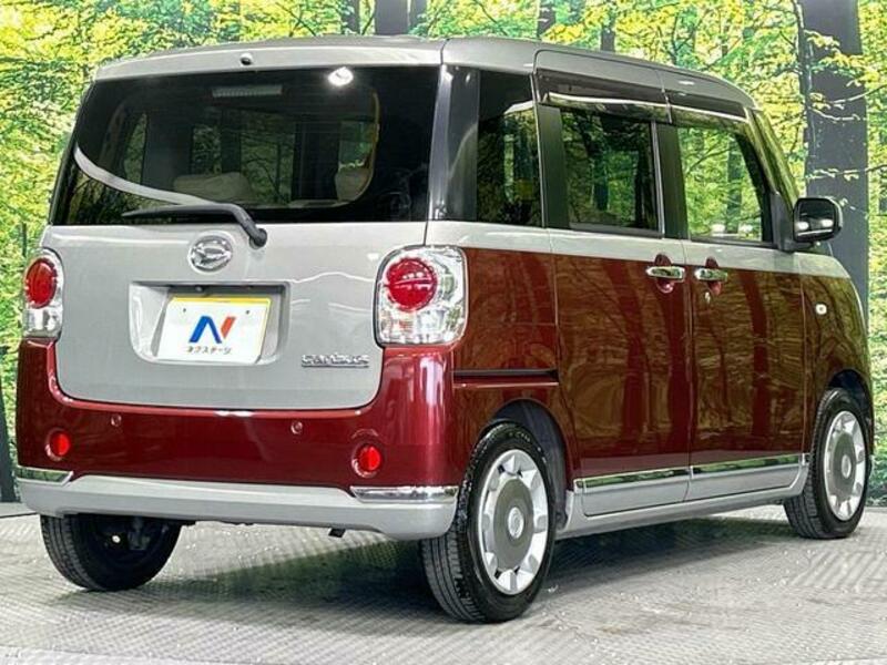 MOVE CANBUS-16