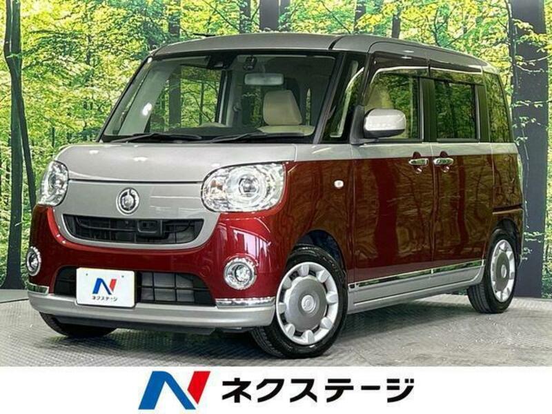 MOVE CANBUS
