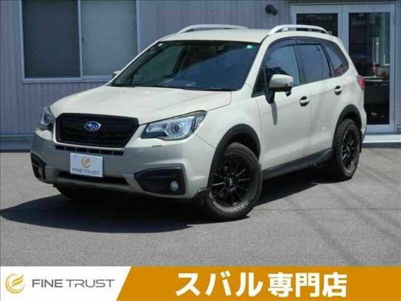 FORESTER