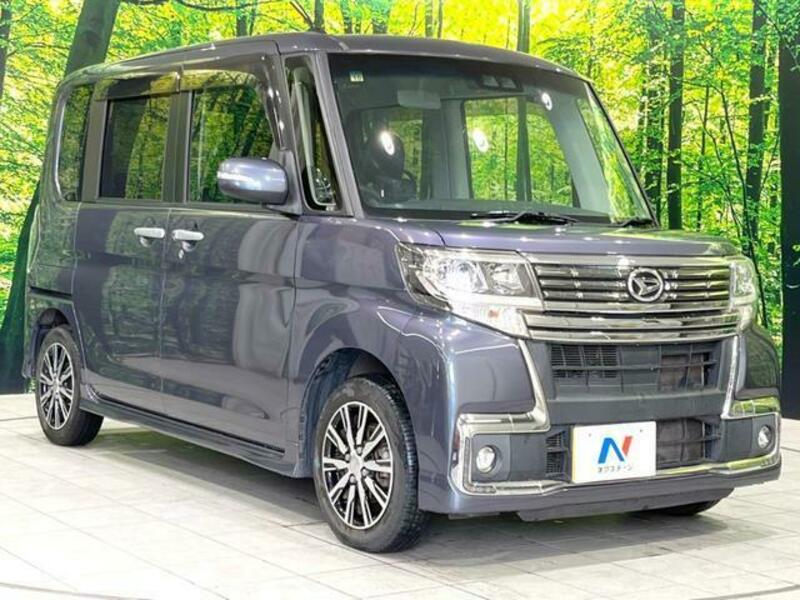 TANTO-15