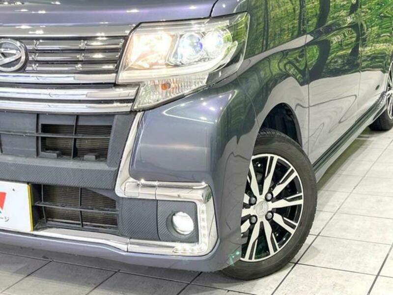 TANTO-11