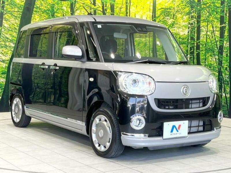 MOVE CANBUS-15