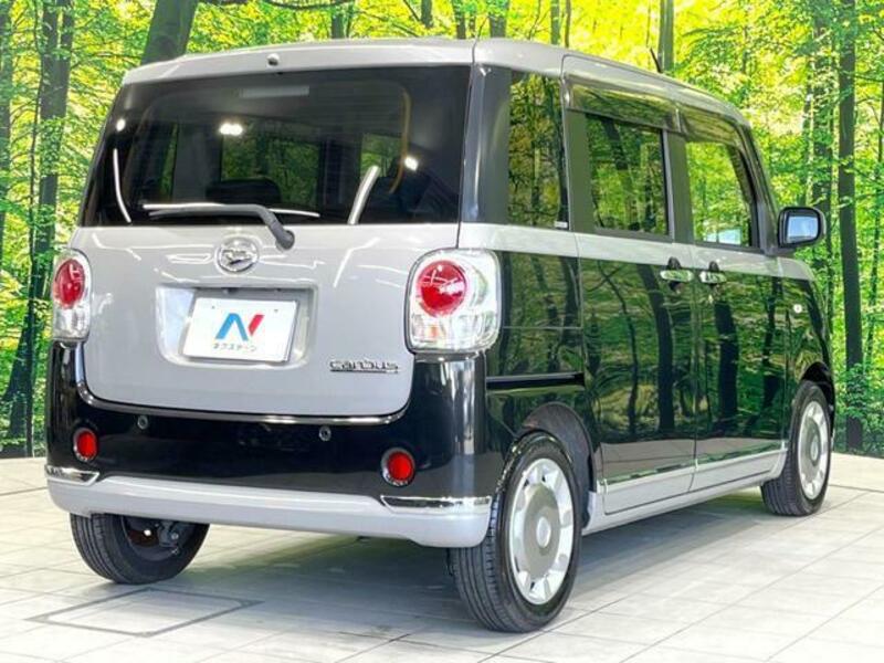 MOVE CANBUS-16