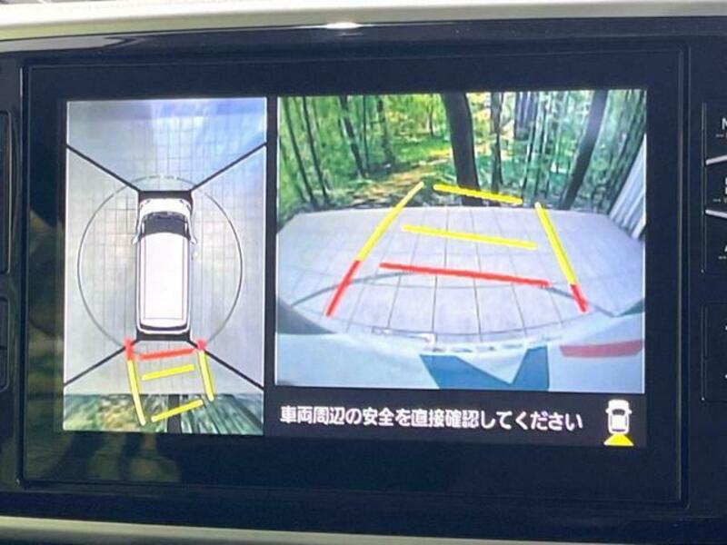 MOVE CANBUS-3