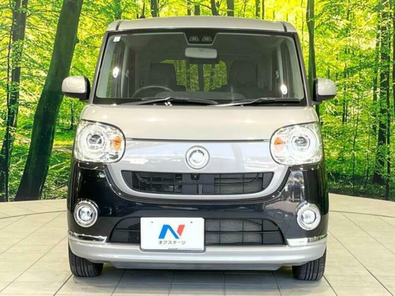 MOVE CANBUS-13