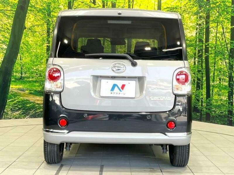 MOVE CANBUS-14